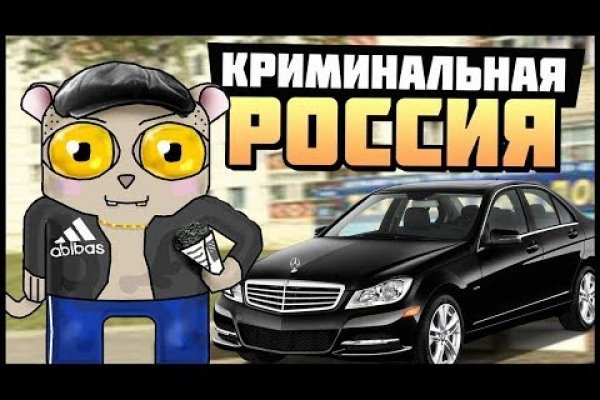 Кракен ты знаешь где покупать