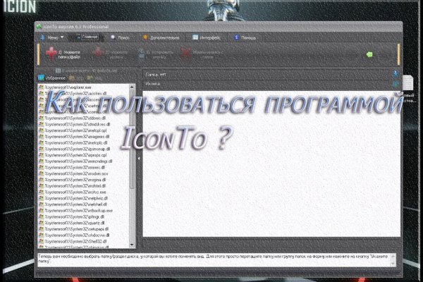 Kra32.at