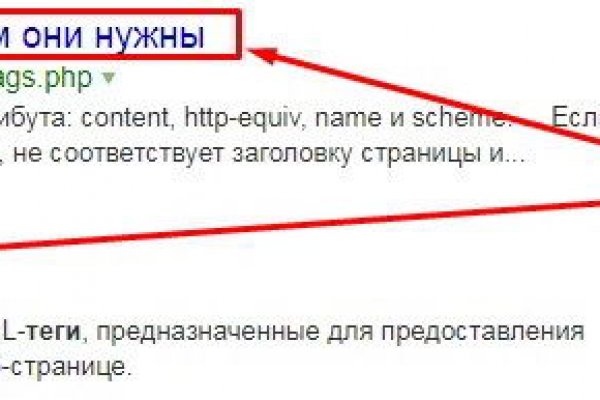 Kraken ссылка onion 2kmp