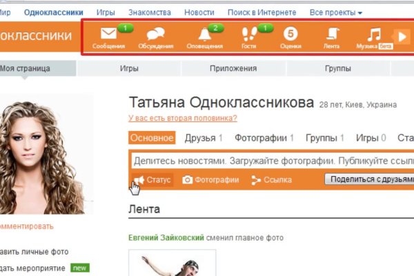 Кракен сайт krk store com