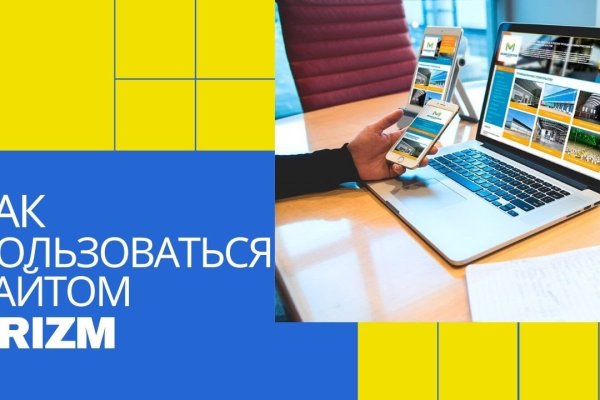 Kraken сайт kraken clear com