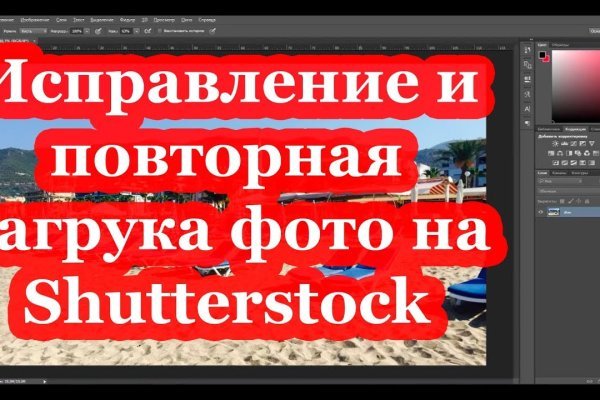 Кракен наркоторговец