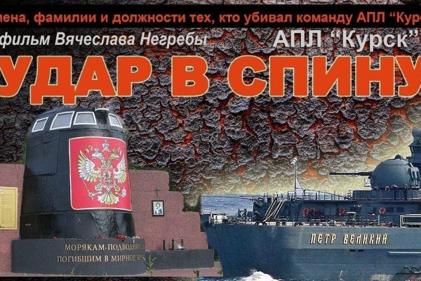 Кракен лучший маркетплейс