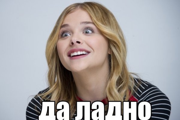 Кракен официальная ссылка kraken torion