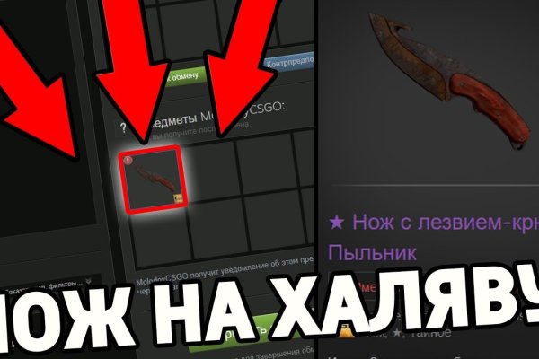 Кракен официальная ссылка kraken torion