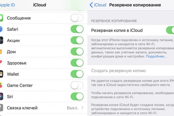 Как вывести деньги с кракена