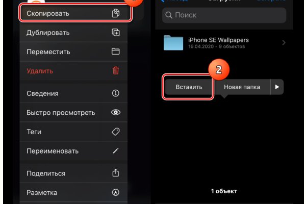 Кракен маркетплейс ссылка на сайт