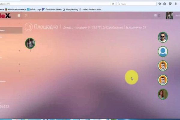 Кракен сайт kraken2