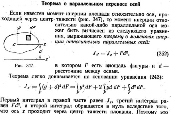 Как войти в кракен через тор