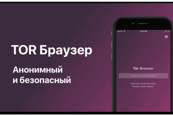 Kraken дарк магазин