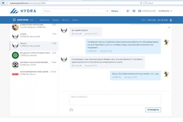 Кракен зеркало телеграмм