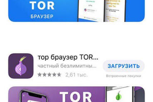 Кракен сайт kr2web in цены