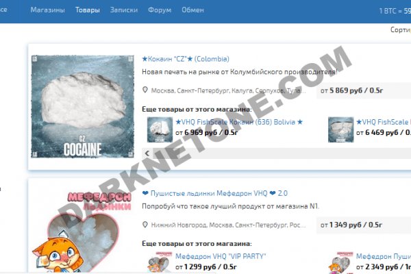 Kra30.at